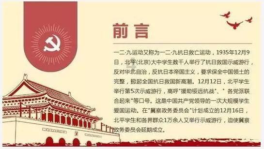 金庸群侠传5