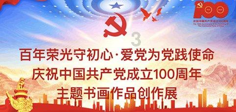 孤官无辅,真的难以发贵吗?